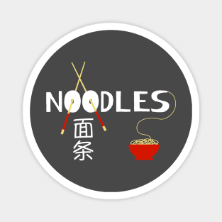 Noodles Magnet